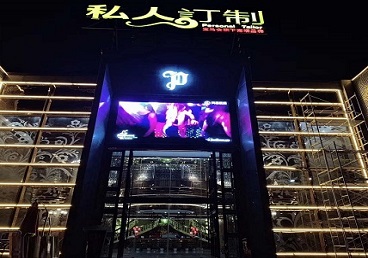 苏州中低档荤素KTV少爷会所体验-私人定制KTV消费荤素点评